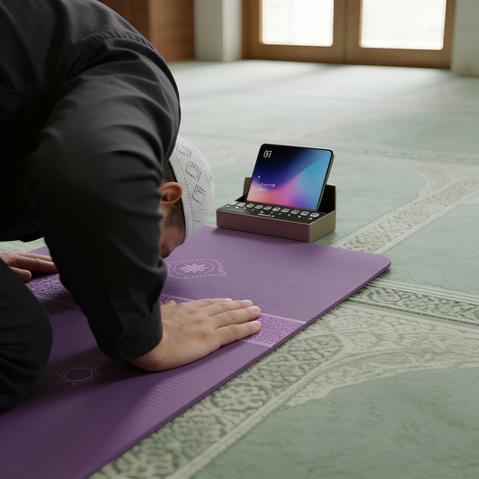 Smart Salah Mat