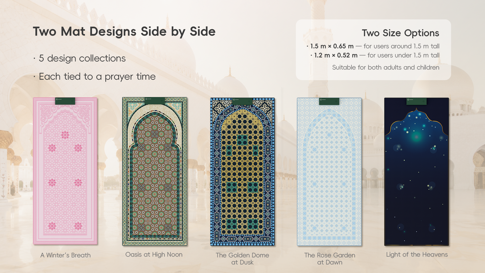 NoorConnect prayer mat designs and two size options