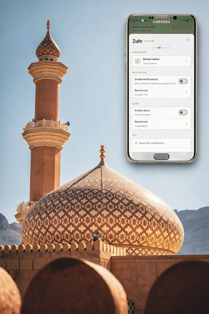 A mosque dome beside a phone showing the Zuhr Adhan notification screen