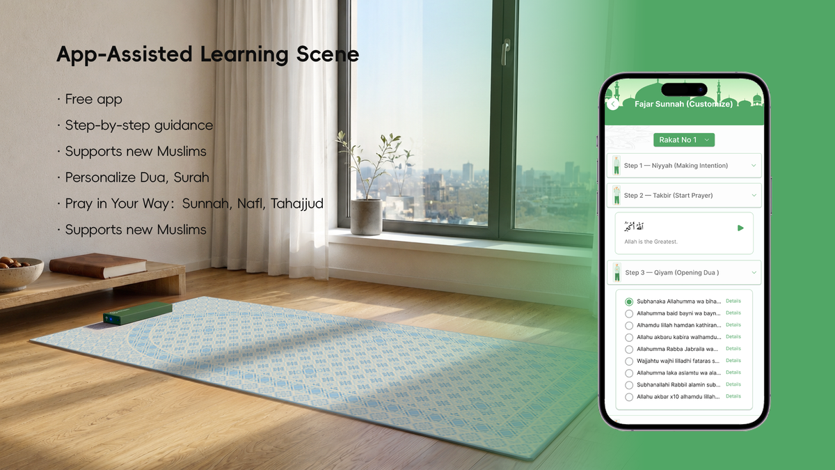 NoorConnect app-assisted Salah learning scene