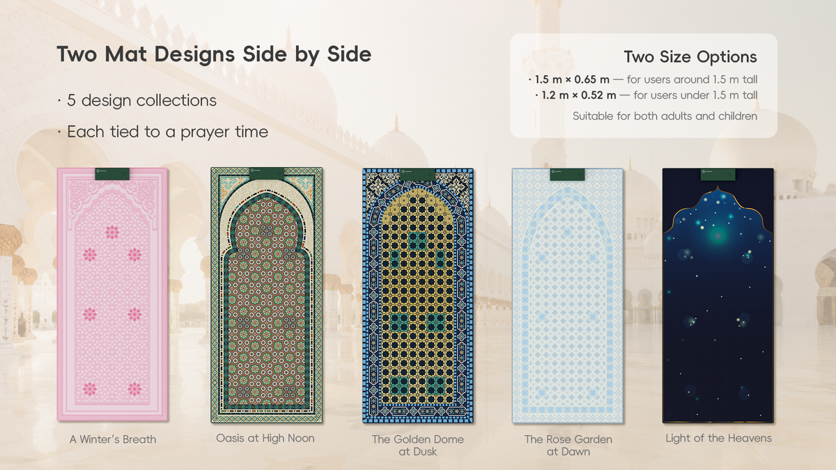 NoorConnect prayer mat designs and two size options