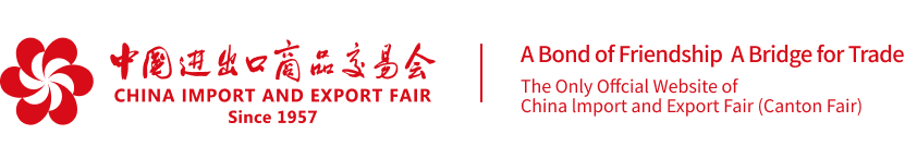 Canton Fair — China Import and Export Fair