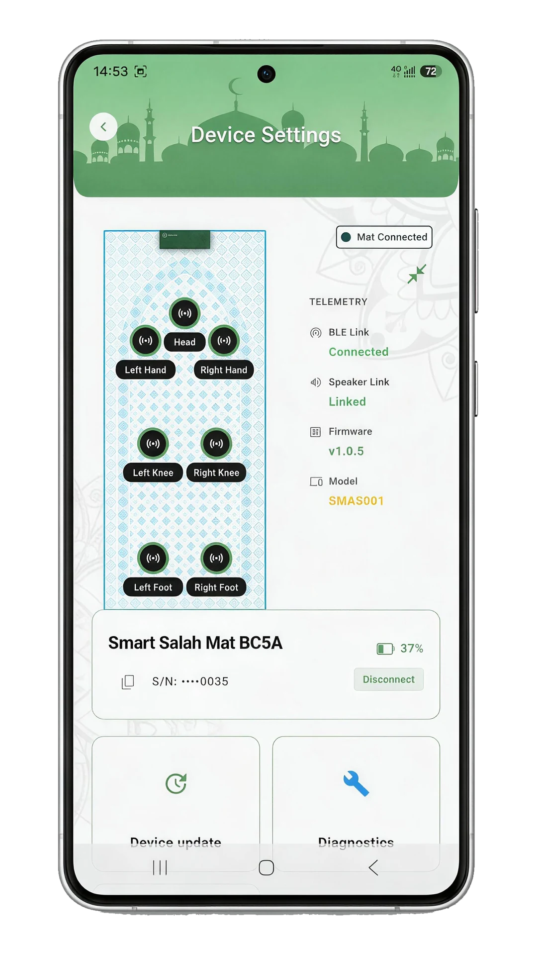 Device settings showing the mat's sensor zones, connection, speaker and firmware update