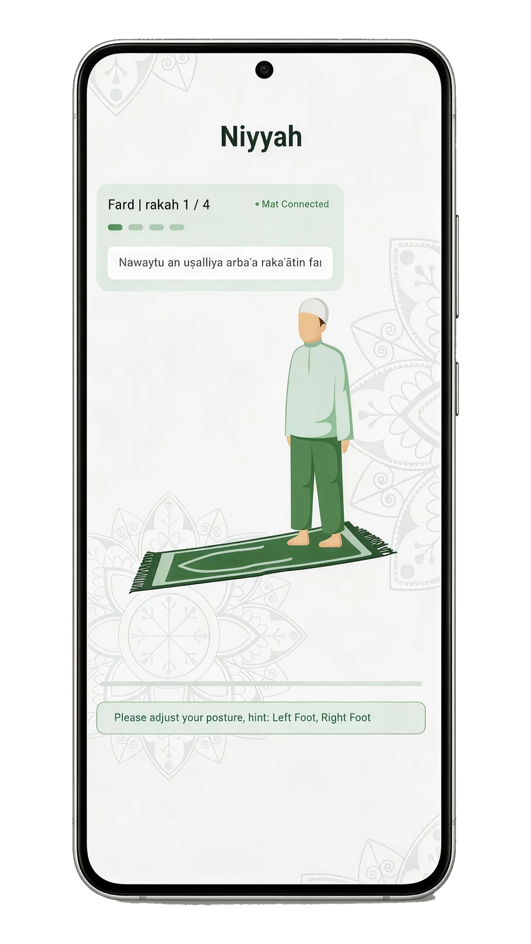 Live guidance during Salah, showing the current Rakah and a gentle posture hint