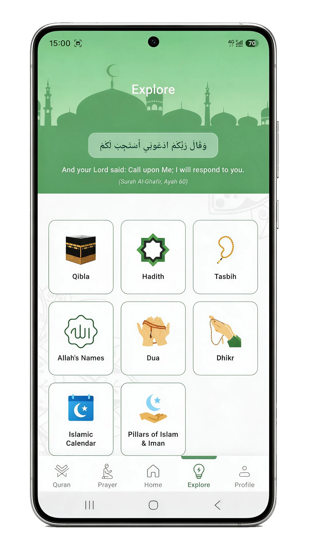 The Explore screen: Qibla, Hadith, Tasbih, Allah's Names, Dua, Dhikr, Islamic calendar and the Pillars