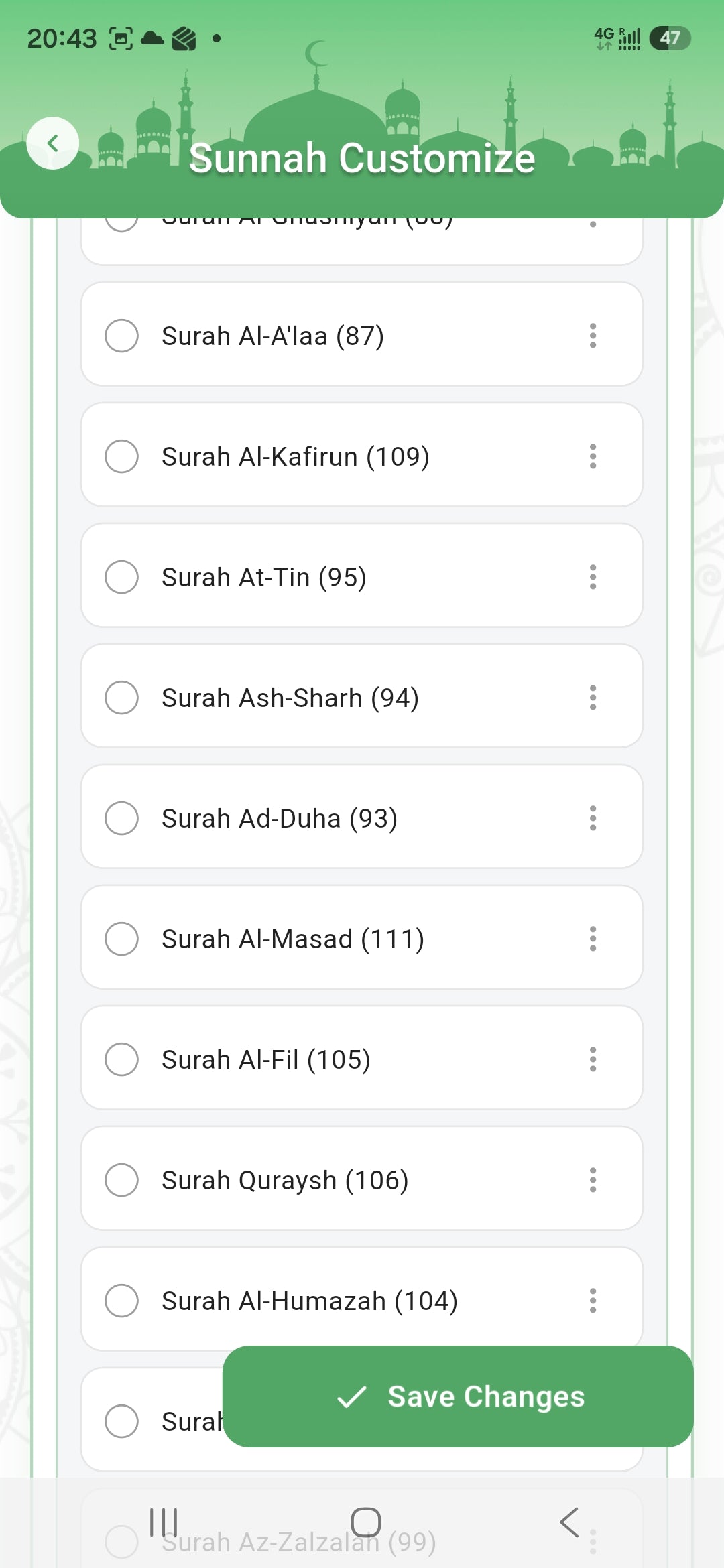 New Surahs and Duas