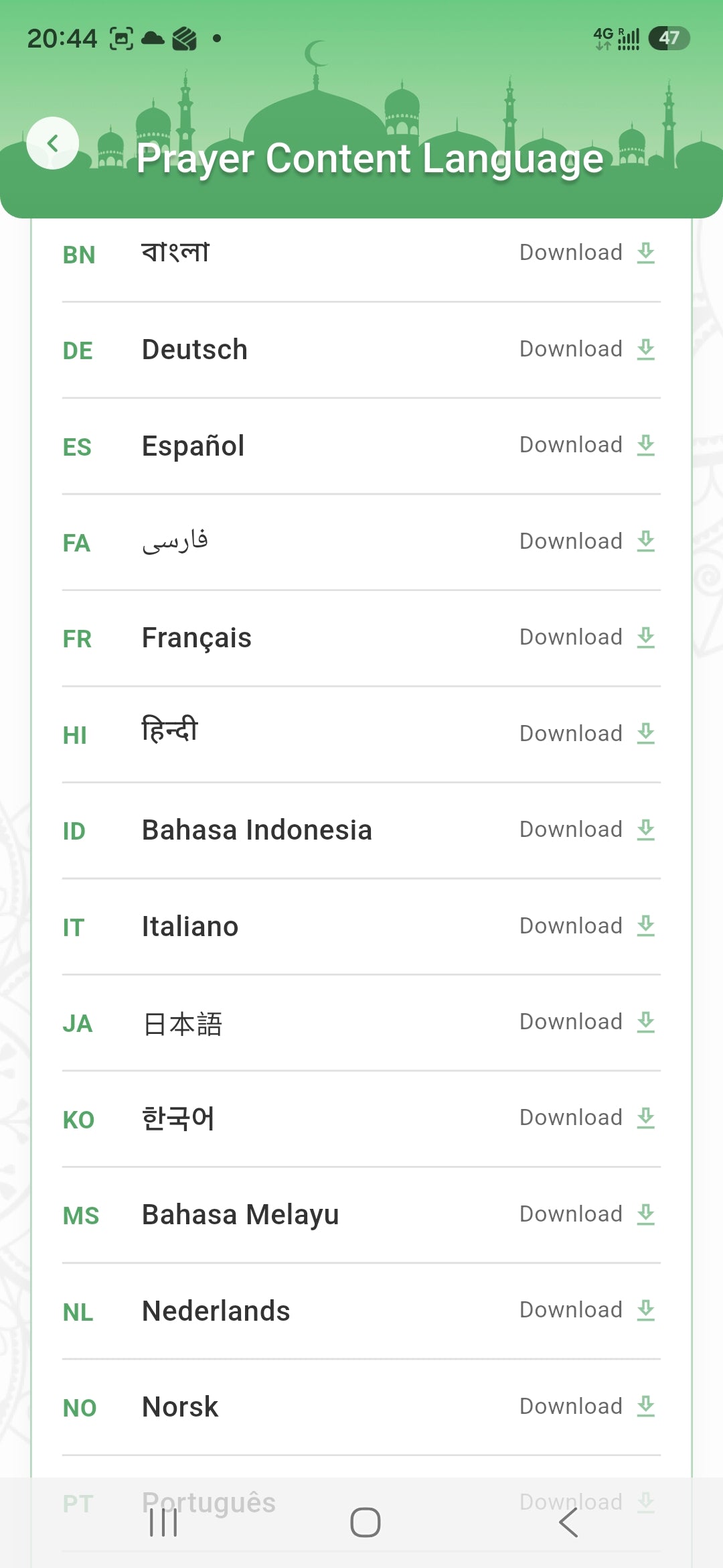 More languages