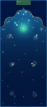 Light of the Heavens