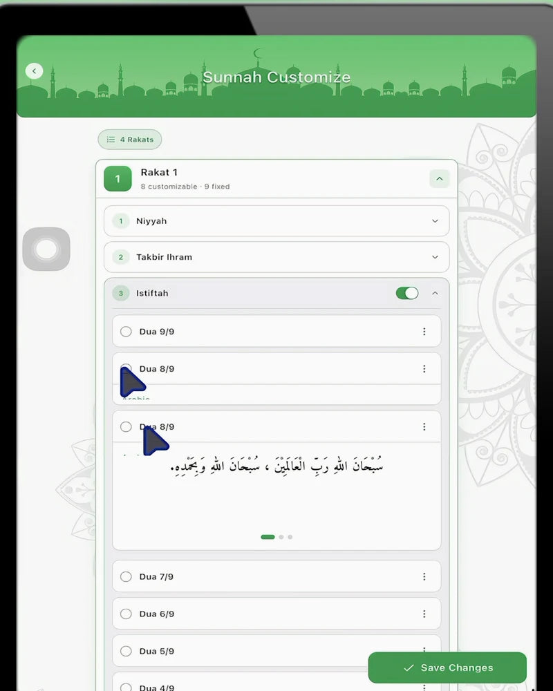 Personalise your Salah